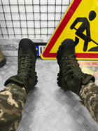 Тактические зимние ботинки на флисе Tactical Assault Boots 44 - изображение 4