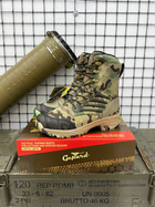 Тактические ботинки зимние Gepard Tactical Assault Multicam 44 - изображение 6