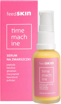 Serum Feedskin Time Machine na zmarszczki 30 ml (5907502687041) - obraz 1