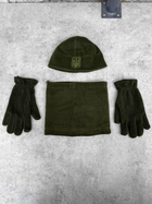 Комплект шапка баф перчатки олива ВТ6387 - изображение 4