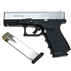 Сигнальний стартовий пістолет Kuzey GN 19 Chrome + додатковий магазин + пачка патронів Ozkursan 9мм - зображення 3
