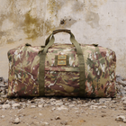 Сумка тактична Kiborg Military Bag Мультикам - зображення 8