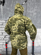Куртка тактична піксель L - зображення 9