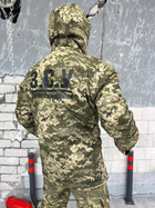 Куртка тактическая зимняя пиксель размер XL - изображение 4