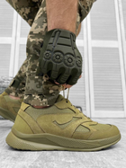 Тактические кроссовки bein Олива 42 - изображение 1