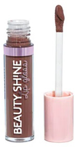 Блиск для губ Vollare Beauty Shine Lipgloss Hot Chocolate 4.5 мл (5902026676328) - зображення 1