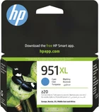 Картридж HP No.951 XL OJ Pro 8100 N811a/N811d Cyan (CN046AE)