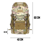 Рюкзак тактический AOKALI Outdoor A51 50L (Camouflage CP) камуфляжный армейский водонепроницаемый - изображение 7
