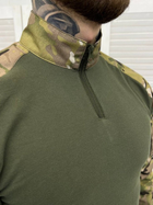 Тактична сорочка убакс Private Мультикам 2XL - изображение 2