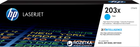 Картридж HP 203X CLJ M280/M281/M254 Cyan (CF541X)