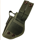 Кобура ВОЛМАС для ПМ із системою кріплення Molle з кишенею для магазину олива + тренчик шнур страхувальний олива - зображення 4
