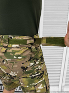 Тактичні шорти G3 Мультикам 5XL - зображення 5