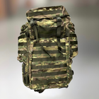 Військовий рюкзак Accord Мультикам 90+10л - зображення 1