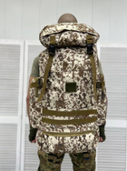Тактичний великий армійський рюкзак 80л pass +k6 4-0 - изображение 2