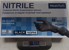 Рукавички нітрилові S чорні Medi YuS Black неопудрені 100 шт підвищеної щільності - зображення 5