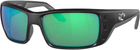 Очки Costa Del Mar Permit Matte Black Green Mirror 580G