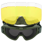Защитные очки-маска оправа оливковая - изображение 1