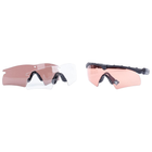 Комплект балістичних окулярів Oakley SI Ballistic M Frame 2.0 Strike Array, трилінзовий - изображение 1