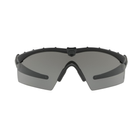 Комплект балістичних окулярів Oakley SI Ballistic M Frame 2.0 APEL - изображение 4