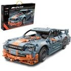 Конструктор MecFactor "DK-267", 1030 деталей (33013)