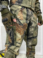 Армейский костюм forest Камуфляж M - изображение 5