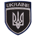 Шеврон нашивка на липучке Трезубец Украины UKRAINE, вышитый патч 7х9 см - изображение 1