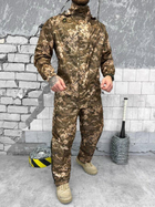 Маскувальний костюм дощовик GEN2 pixel 2XL - зображення 1
