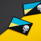 Набір шевронів 2 шт з липучкою Прапор України та Череп Каратель 5х8 см (800029859) TM IDEIA - зображення 5