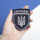 Шеврон нашивка на липучці Укрзалізниця Україна 7х9 см борт синій - зображення 3