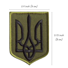 Набір шевронів 2 шт з липучкою Герб Тризуб України 6х8 см хакі, вишитий патч (800029903) TM IDEIA - зображення 6
