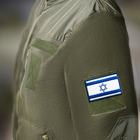 Набор шевронов 2 шт с липучкой Флаг Израиль 5х8 см, вышитый патч (800029856) TM IDEIA - изображение 3