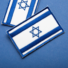 Набор шевронов 2 шт с липучкой Флаг Израиль 5х8 см, вышитый патч (800029856) TM IDEIA - изображение 8