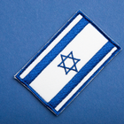 Набор шевронов 2 шт с липучкой Флаг Израиль 5х8 см, вышитый патч (800029856) TM IDEIA - изображение 10