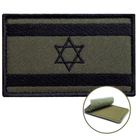 Набір шевронів 2 шт із липучкою Прапор Ізраїль хакі 5х8 см, вишитий патч (800030003) TM IDEIA - зображення 3