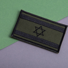 Набор шевронов 2 шт с липучкой Флаг Израиль хаки 5х8 см, вышитый патч (800030003) TM IDEIA - изображение 5
