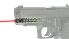 Цілющувач LaserMax для Sig Sauer P226 9 мм (9х19) - зображення 1