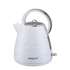 Электрочайник бесшумный с ручкой Sokany SK1033W 1.7 л чайник электрический для дома 1850 Вт Белый