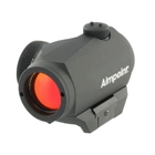 Коллиматорный прицел (коллиматор) Aimpoint Micro H-1 Red Dot - 2 MOA. Цвет: Черный, AIMP200018 - изображение 3
