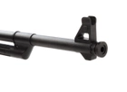 Пневматична гвинтівка EKOL AK450 - зображення 5