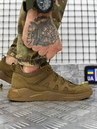 Тактические кроссовки Tactical Combat Shoes Coyote 40 - изображение 1