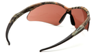 Очки защитные ProGuard Pmxtreme Camo (bronze) Anti-Fog, коричневые в камуфляжной оправе - изображение 3