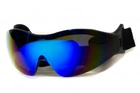 Окуляри захисні із ущільнювачем Global Vision Z-33 (G-Tech™ blue) Anti-Fog, сині дзеркальні - зображення 3