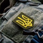 Шеврон нашивка на липучці Герб Тризуб України 6х8 см жовтий хакі, вишитий патч (800029897) TM IDEIA - зображення 2