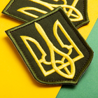 Шеврон нашивка на липучці Герб Тризуб України 6х8 см жовтий хакі, вишитий патч (800029897) TM IDEIA - зображення 4