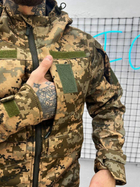 Куртка Sniper pixel Omni-Heat XL - зображення 4