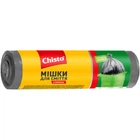 Пакеты для мусора Chisto Strong 240 л 5 шт. (4823098407799)