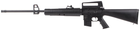 Пневматична гвинтівка Beeman Sniper 1910 Gas Ram - зображення 1