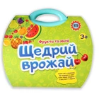 Игровой набор "Супермаркет" в чемоданчике (TS01091996118646)