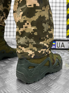 Тактичний костюм піксель L - зображення 5