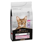 Сухой корм для кошек Purina Pro Plan Adult 1+ Delicate Digestion с индейкой